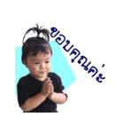 MinwaZaa（個別スタンプ：1）