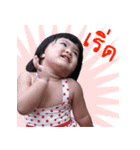 MinwaZaa（個別スタンプ：8）