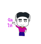 child stir（個別スタンプ：8）