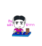 child stir（個別スタンプ：13）