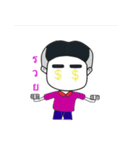 child stir（個別スタンプ：22）