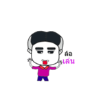 child stir（個別スタンプ：32）