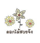 Sawasdee Thai Flowers Thank You（個別スタンプ：13）