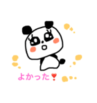 ゆるりパンダ（個別スタンプ：13）