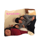 鳥栖同期組（個別スタンプ：27）
