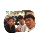 鳥栖同期組（個別スタンプ：29）