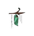ニョロ吉＆ひら子のわっほいスタンプ（個別スタンプ：3）
