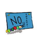 ニョロ吉＆ひら子のわっほいスタンプ（個別スタンプ：6）
