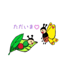 ニョロ吉＆ひら子のわっほいスタンプ（個別スタンプ：10）