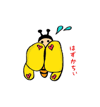 ニョロ吉＆ひら子のわっほいスタンプ（個別スタンプ：17）