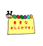 ニョロ吉＆ひら子のわっほいスタンプ（個別スタンプ：21）