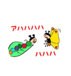 ニョロ吉＆ひら子のわっほいスタンプ（個別スタンプ：23）