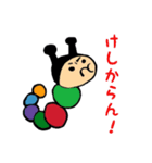 ニョロ吉＆ひら子のわっほいスタンプ（個別スタンプ：29）