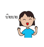 nongting（個別スタンプ：2）