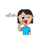 nongting（個別スタンプ：3）