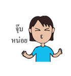 nongting（個別スタンプ：4）