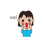 nongting（個別スタンプ：5）