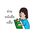 nongting（個別スタンプ：6）