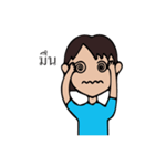 nongting（個別スタンプ：8）