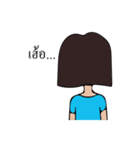 nongting（個別スタンプ：9）
