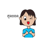nongting（個別スタンプ：10）