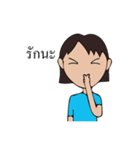 nongting（個別スタンプ：11）