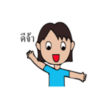 nongting（個別スタンプ：12）