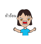 nongting（個別スタンプ：14）