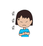 nongting（個別スタンプ：21）
