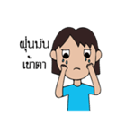nongting（個別スタンプ：30）