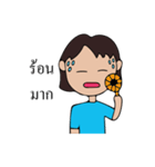 nongting（個別スタンプ：37）