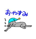 耳のないゾウ（個別スタンプ：6）