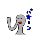 耳のないゾウ（個別スタンプ：15）