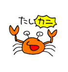 耳のないゾウ（個別スタンプ：40）