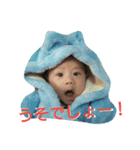 うちの仁さま2（個別スタンプ：2）