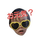 うちの仁さま2（個別スタンプ：8）