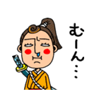 白目スタンプ和の国編2でありんす（個別スタンプ：21）