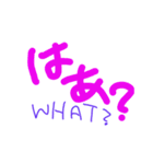 ちゃんと断れる（個別スタンプ：9）