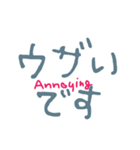 ちゃんと断れる（個別スタンプ：10）