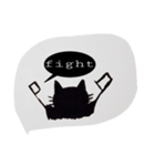 どこでもCats（個別スタンプ：5）