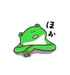 お庭ケロちゃん2（個別スタンプ：3）