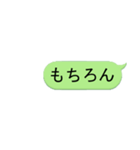 あなたの代わりに私が言う！（個別スタンプ：5）