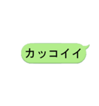 あなたの代わりに私が言う！（個別スタンプ：15）