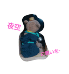 かわいい熊（個別スタンプ：3）