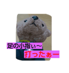 かわいい熊（個別スタンプ：8）