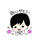 ♡Happy Prince♡（個別スタンプ：3）