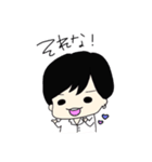 ♡Happy Prince♡（個別スタンプ：9）