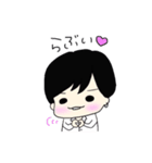 ♡Happy Prince♡（個別スタンプ：10）