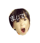 たぐたぐ0（個別スタンプ：4）