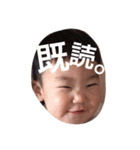 たぐたぐ0（個別スタンプ：8）